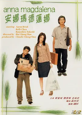 水莓壹佰正版